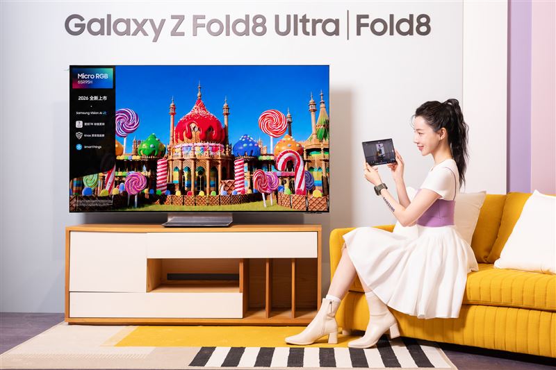 三星Galaxy Z Fold8 Ultra|Fold8|Flip8正式開賣。(圖/台灣三星提供)
