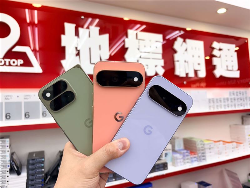 地標網通8月13日起至全台51家門市及官網開放預購Google Pixel 11系列,獨家加碼16,800元手機維修金。(圖/地標網通提供)
