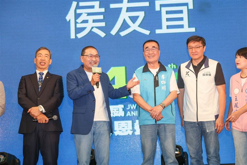 李四川與新北市長侯友宜同台出席嘉威聯合會計師事務所40周年感恩餐會(圖/李四川競選辦公室提供)