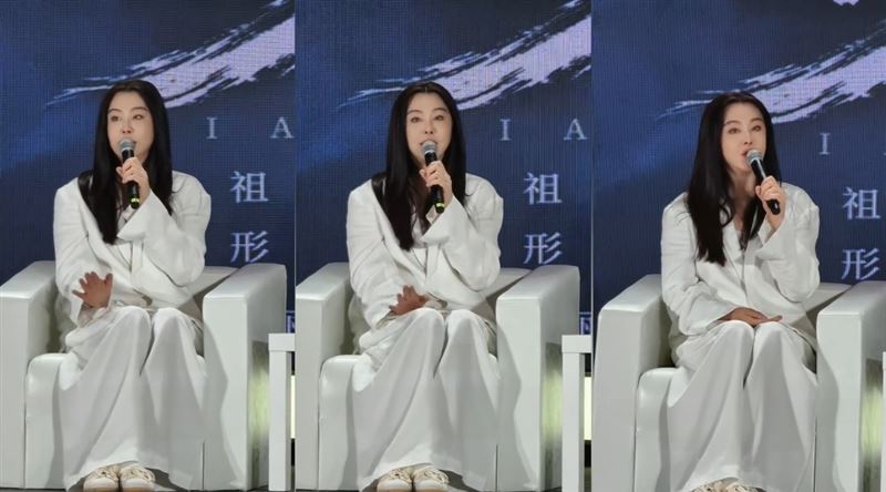 王祖賢提出自己的核心觀點,「AI是美好的,但是我們是用AI,不是被AI用。」。(圖/翻攝自微博)