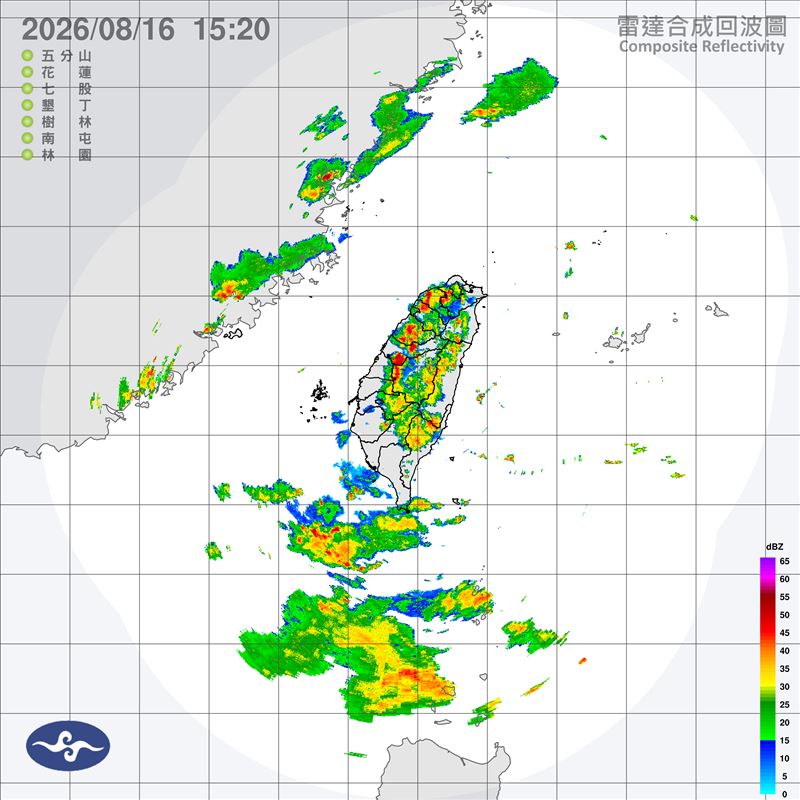 中央氣象署在今（16）天15:30發布豪雨特報。（圖／翻攝自氣象署官網）