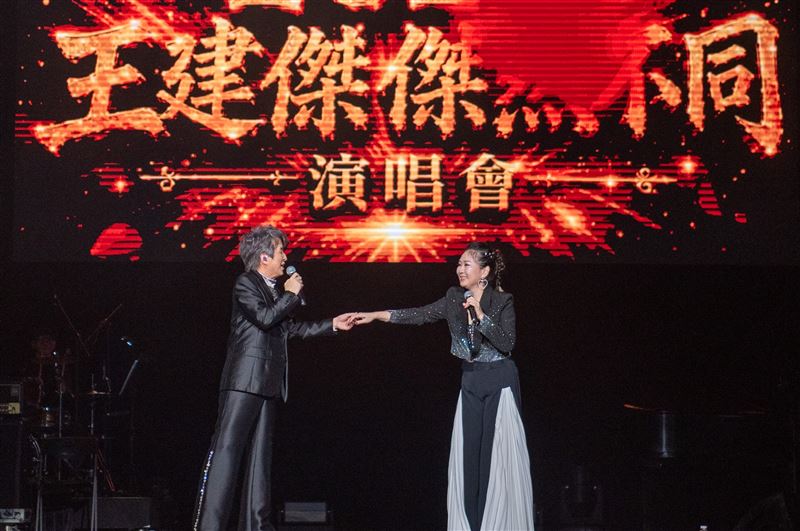 王建傑出道44年首辦大型個唱!張秀卿秀蘭瑪雅3聖筊助陣高流掀回憶殺。(圖/王建傑 提供)