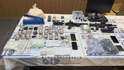 毒販擁衝鋒槍自重　北市刑大攻堅人贓並獲