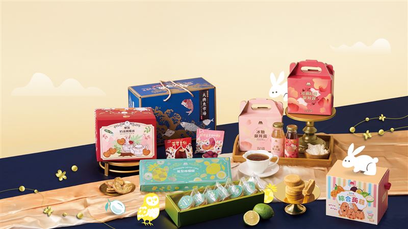 摩斯漢堡推中秋禮盒9月30日前購買指定組合享買十送一。(圖/品牌業者提供)
