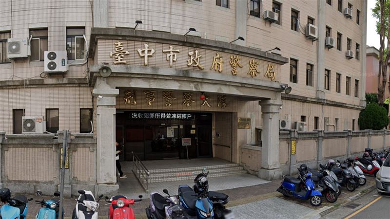 台中市刑大一名2線2的王姓副隊長,驚傳酒駕拒測遭拔官。(圖/翻攝google maps)