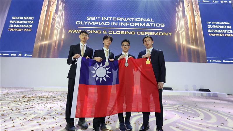 國際資訊奧林匹亞競賽　台灣學生獲1金2銀