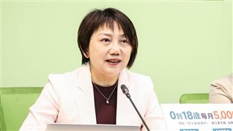 范雲指「DPP100萬」區塊鏈　台大教授酸爆