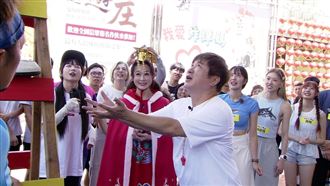 兵家綺挑戰「炸彈媽祖」　最終慘遭逆襲