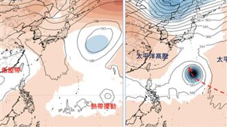 4縣市大雨特報　低壓帶發威「連7天炸雨」