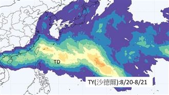 雨彈再轟1週!「沙德爾颱風」最快這天生成
