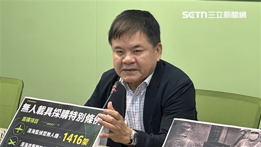 韓國瑜嗆執政權大不過憲法　綠黨團回擊了
