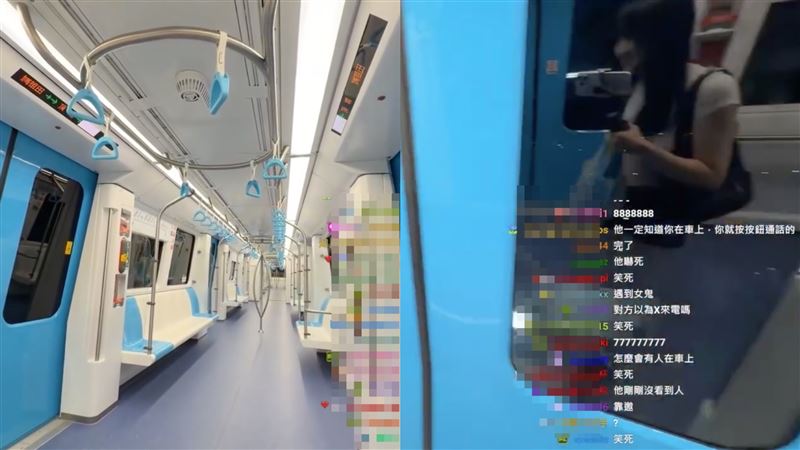 直播主三鶯線錯過清車　差點被載回機廠