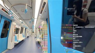 直播主三鶯線錯過清車　差點被載回機廠
