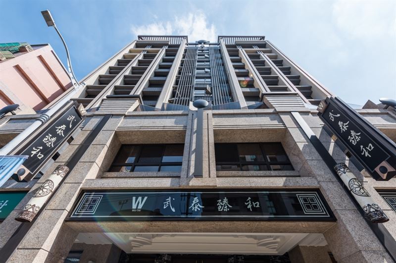 武泰建設近年陸續投入地主整合及危老重建等工作,累積住宅更新經驗