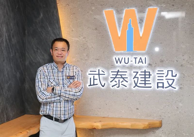 武泰建設董事長李振吉傳承父親守護建築品質的信念,深受地主的信賴