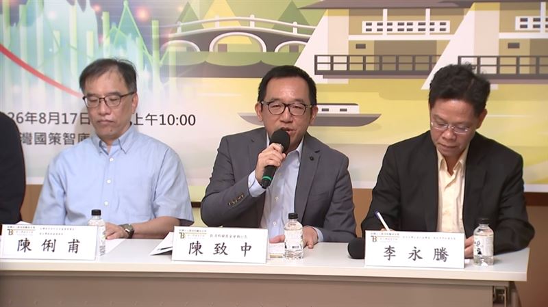 新台灣國策智庫今天舉行「2026六都市長爭霸戰:台中市長參選人民調發佈記者會」,由執行長陳致中主持。(圖/翻攝畫面)