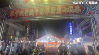 獨／祝壽七將軍爺聖誕　封街夜市連嗨三天