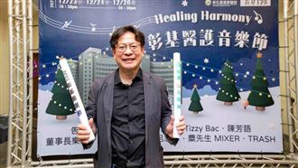 彰基陳穆寬改革　讓醫院搖身成醫界金雞母