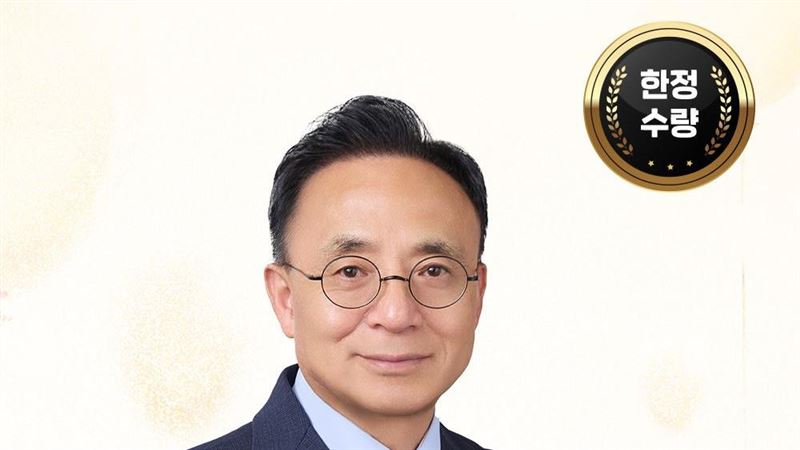 警告！末日博士預言：韓股恐崩跌破5千