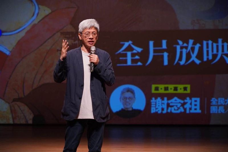 謝念祖近日在臉書發文,砲轟藍白報復性大砍文化預算。(圖/翻攝自謝念祖臉書)