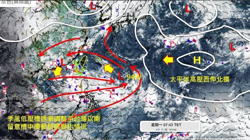 「2擾動」發展中　吳聖宇曝接近台灣時間