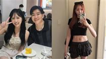 九妹前任蕭伊止戰！心累：快樂回憶變痛苦