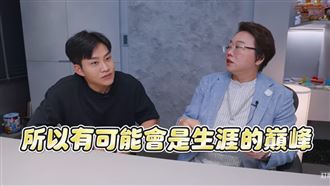 他喊Joeman翻車「和女人有關」！預言文曝