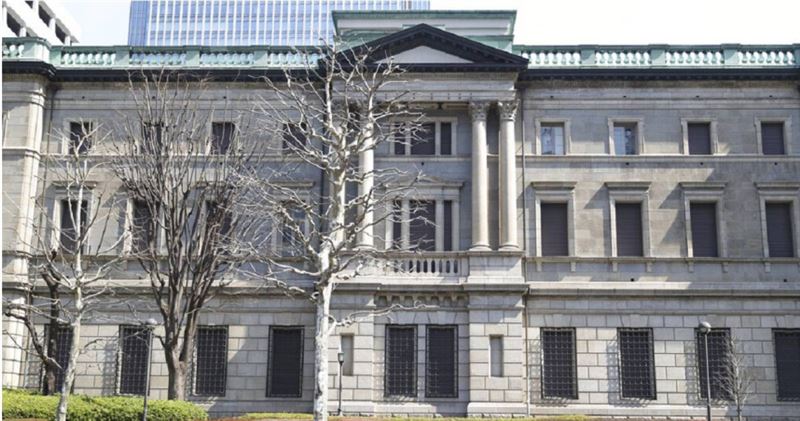 圖為位於東京的日本銀行(BOJ)總部大樓。(圖/達志/美聯社)