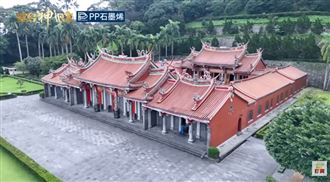 全台尚特別「三峽行修宮」免燒香不收金牌