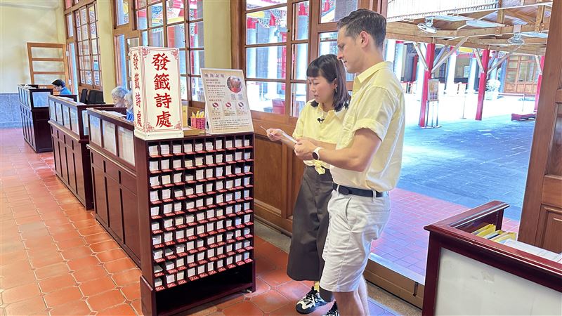 免燒香、毋收金牌 全台灣尚特別的恩主公「三峽行修宮」。(圖/截自影片)