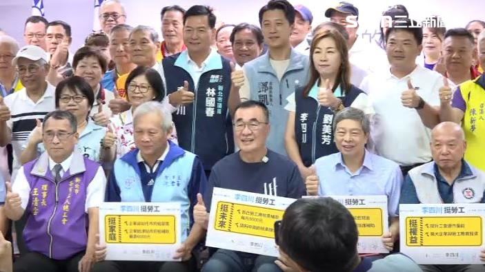 李四川嗆網友俗啦　顏蔚慈酸：人設破功