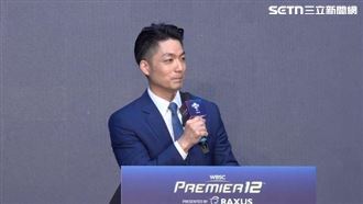 12強賽在大巨蛋！網憂又漏水　蔣萬安回應