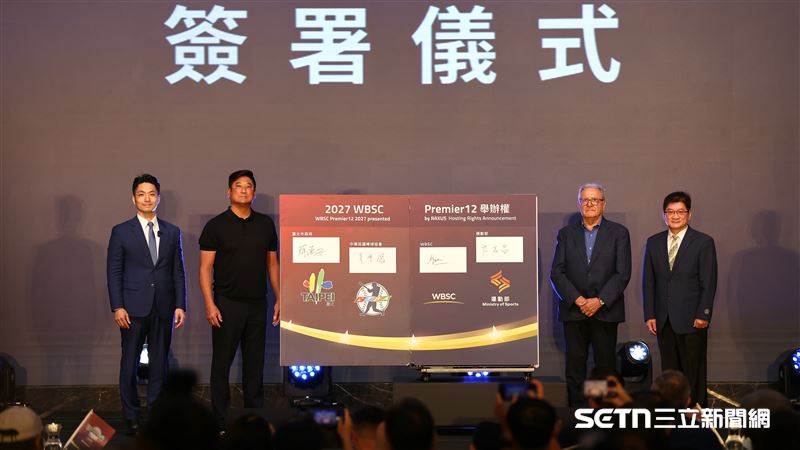 台灣拚連霸　明年12強10場正賽大巨蛋開打