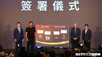 台灣拚連霸　明年12強10場正賽大巨蛋開打