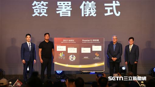 台灣拚連霸　明年12強10場正賽大巨蛋開打