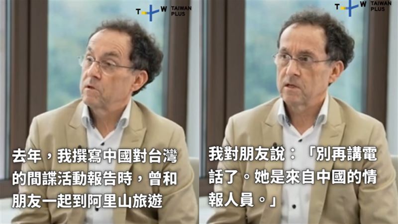 德記者遊台遭中國間諜跟監　調查局證實了