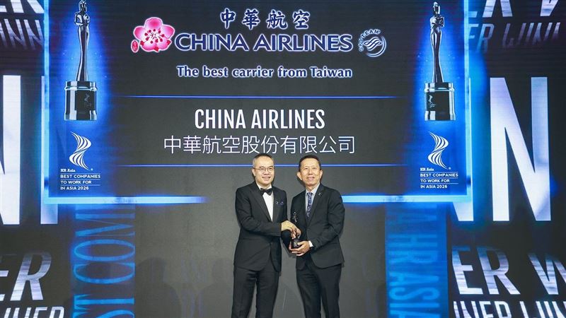 亞洲最佳企業雇主獎出爐　2航空業獲獎