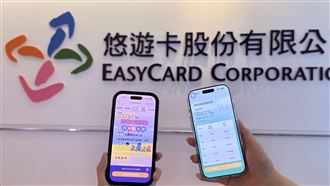 基北北桃加碼！減碳兌現金、抽筆電、機票