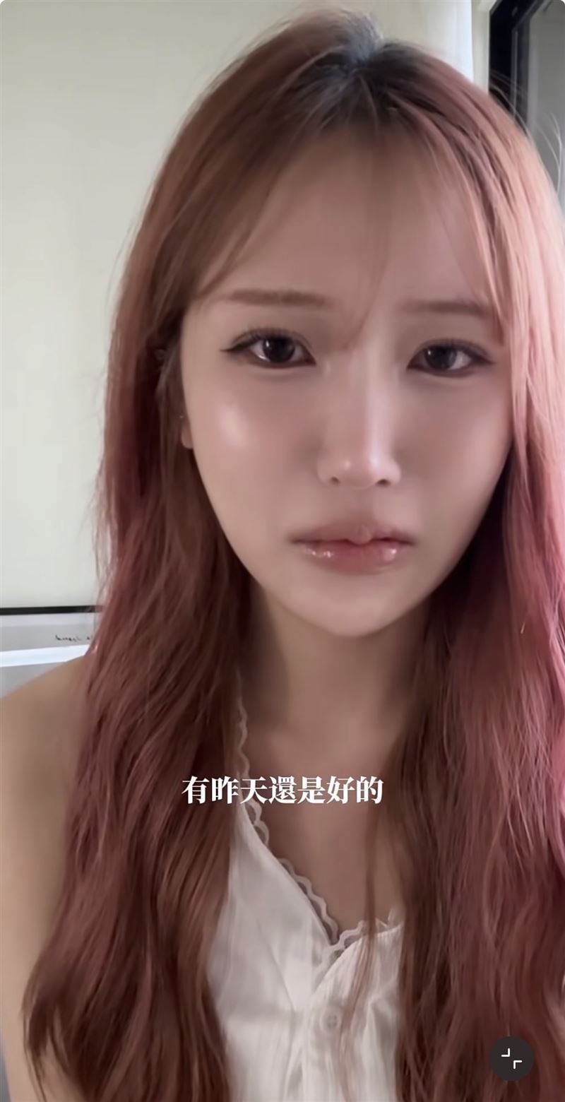 蕭伊先前唱失戀神曲情緒潰堤。(圖/翻攝自蕭伊IG)