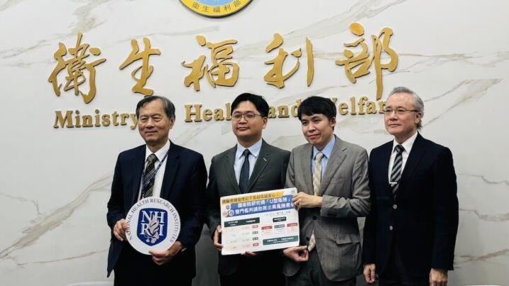 胰臟癌指標非越低越安全 國衛院揭U型風險