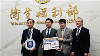 胰臟癌指標非越低越安全 國衛院揭U型風險