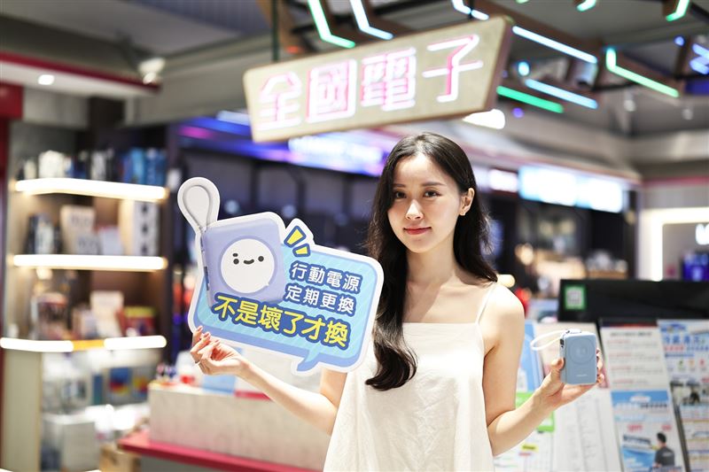 PHILIPS提醒,行動電源不是壞了才換,而要定期更換