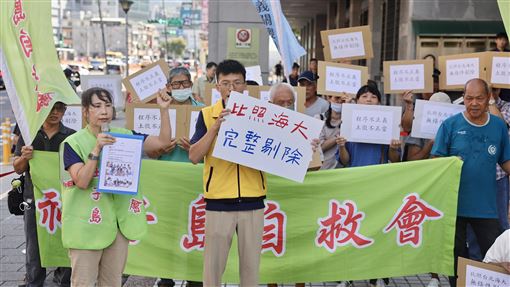 社子島區段徵收審議會　自救會抗議爆衝突