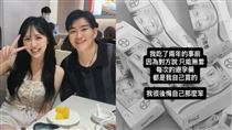 蕭伊爆「Joeman只能無套」　她逆風問1句