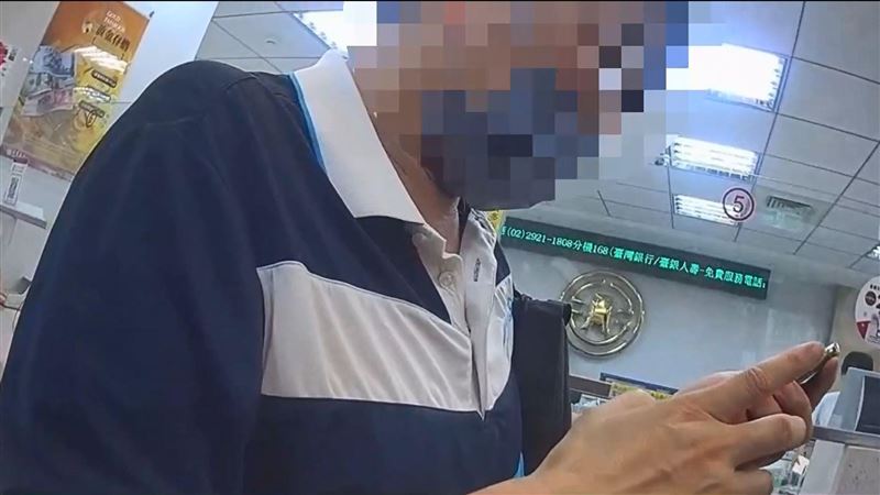 誤信網路投資詐騙　6旬翁險遭詐1400萬