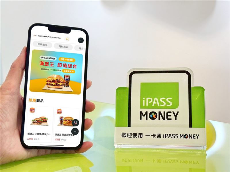 精誠資訊攜手一卡通結合千萬綠點加持,打造全台最大循環式消費獎勵機制。(圖/精誠資訊提供)