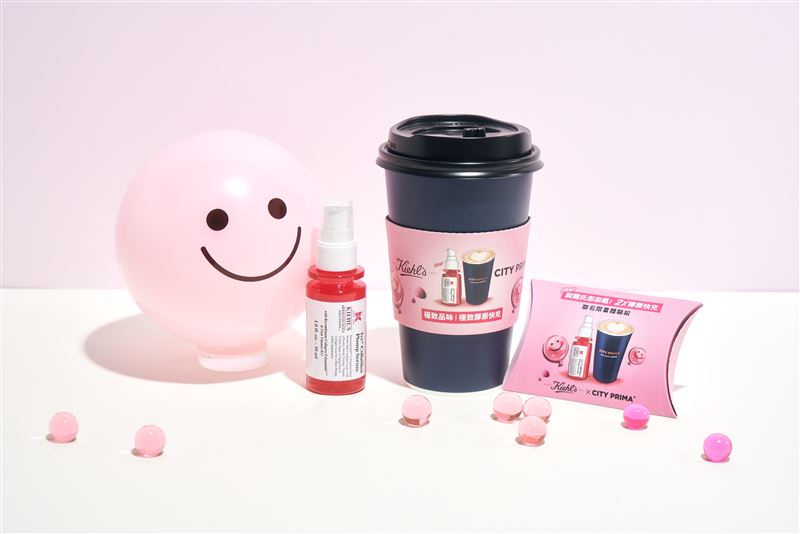 CITY PRIMA精品咖啡也跨界與Kiehl's聯名推出「金盞花膠原蜂蜜拿鐵」。（圖／7-ELEVEN提供)