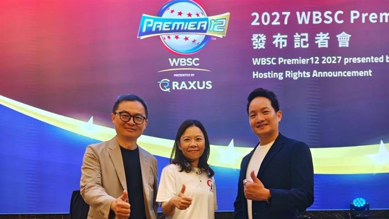 夏普株式會社宣布,與世界棒壘球總會(WBSC)在智慧產品類別締結策略合作夥伴關係。(圖/夏普提供)