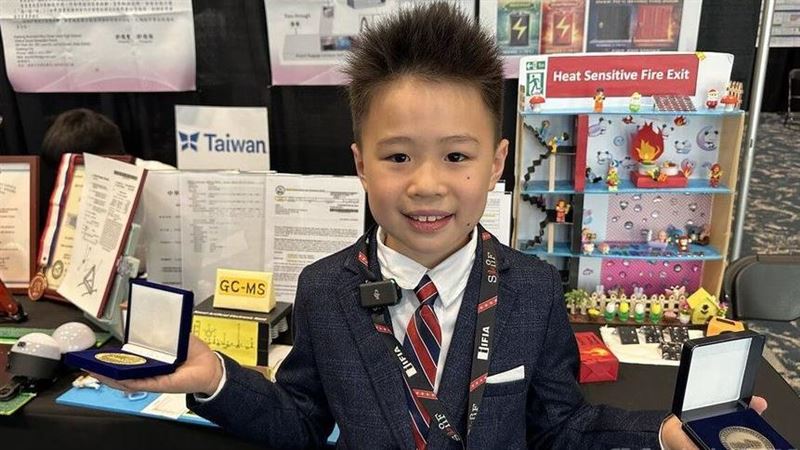 矽谷發明展台灣奪首獎、10歲生獲最佳發明