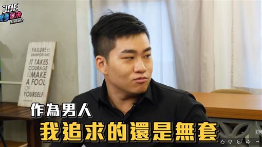 Joeman深夜逼前女友煮麵！織織補刀諷賴賴